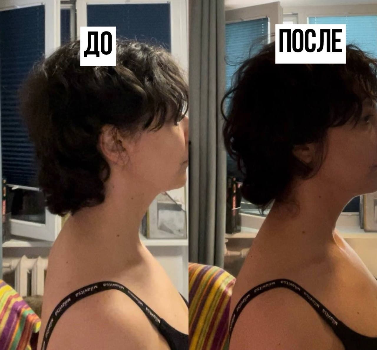 Осанка участницы до и после марафона, фото 5